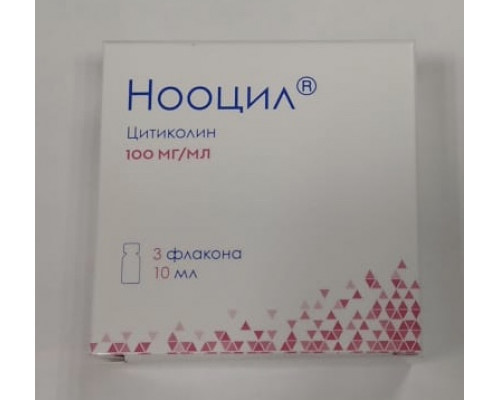 Нооцил 100 мг/мл 10 мл 3 шт раствор