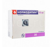 Нормодипин