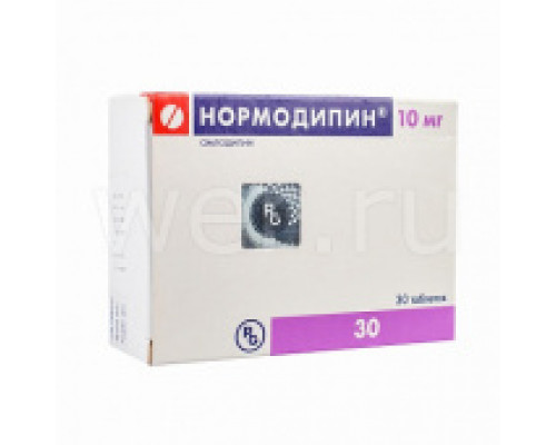 Нормодипин