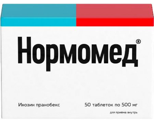 Нормомед 500 мг (Инозин пранобекс) 50 шт. таблетки