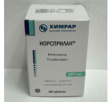 Норсприлан 267 мг 90 шт. (Пирфенидон) капсулы