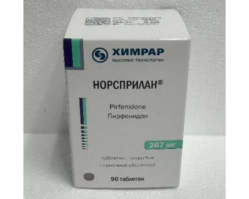 Норсприлан 267 мг 90 шт. (Пирфенидон) капсулы