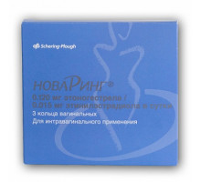 Новаринг 0,015 мг + 0,120 мг 3 шт. кольцо вагинальное