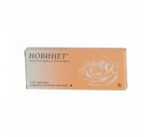 Новинет