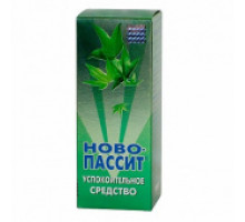 Ново-пассит