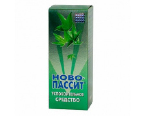 Ново-пассит
