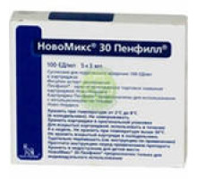 Новомикс Пенфилл