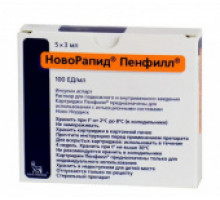 Новорапид Пенфилл