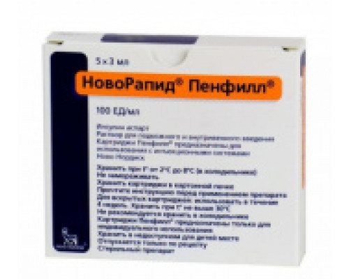 Новорапид Пенфилл
