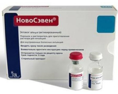 Новосэвен 100 КЕД 2 мг 1 шт. (Эптаког альфа (активированный) лиофилизат для инъекций