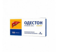 Одестон