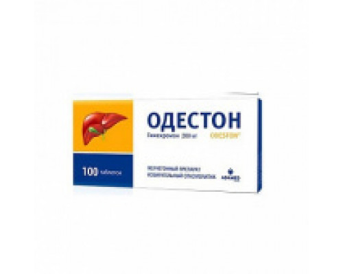 Одестон