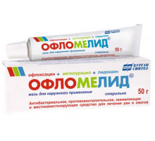 Офломелид