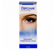Офтолик