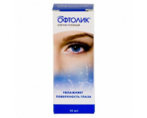 Офтолик