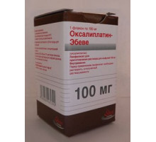 Оксалиплатин Эбеве 100 мг (20 мг/мл 5мл) 1 шт. лиофилизат для приготовления раствора для инфузий
