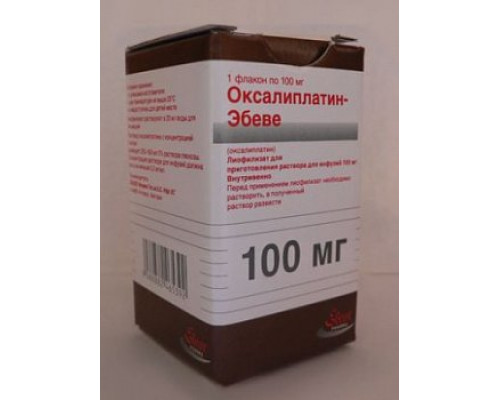 Оксалиплатин Эбеве 100 мг (20 мг/мл 5мл) 1 шт. лиофилизат для приготовления раствора для инфузий