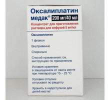 Оксалиплатин Медак 200 мг (5 мг/мл 40 мл ) 1 шт. концентрат для приготовления раствора для инфузий