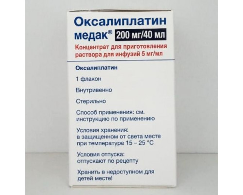 Оксалиплатин Медак 200 мг (5 мг/мл 40 мл ) 1 шт. концентрат для приготовления раствора для инфузий 