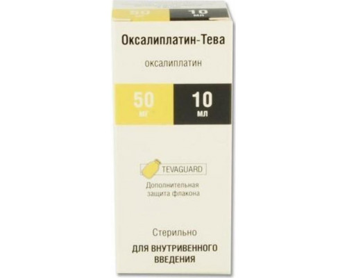 Оксалиплатин Тева 50 мг (5 мг/мл 10 мл )1 шт. концентрат для приготовления раствора для инфузий Фармахеми