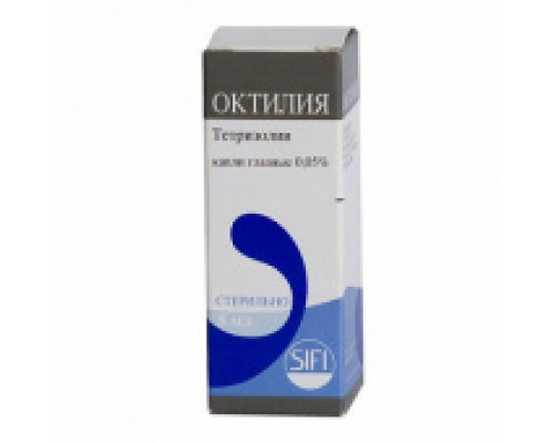 Октилия