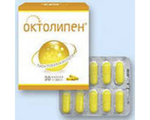 Октолипен 300 мг 30 шт. капсулы