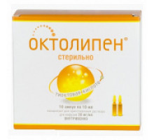 Октолипен 30 мг/мл 10 мл 10 шт ампулы концентрат
