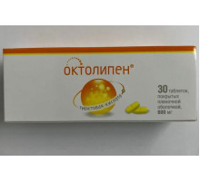 Октолипен 600 мг 30 шт. таблетки