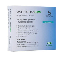 Октреотид 300 мкг 1 мл 5 шт. раствор ампулы
