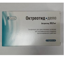 Октреотид Депо 30 мг лиофилизат для приготовления суспензии для инъекций