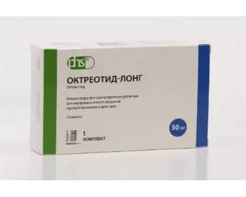 Октреотид лонг 30 мг 1 шт. лиофилизат для приготовления суспензии для внутримышечного введения с пролонгированным высвобождением