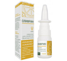 Олифрин