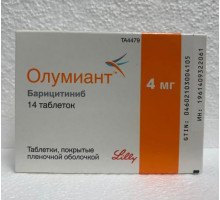 Олумиант 4 мг 14 шт. (Барицитиниб) таблетки
