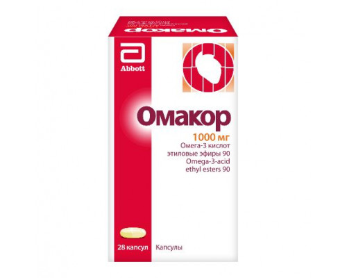 Омакор 1000 мг 28 шт. (Омега-3 кислот этиловые эфиры 90) капсулы
