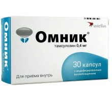 Омник 0,4 мг