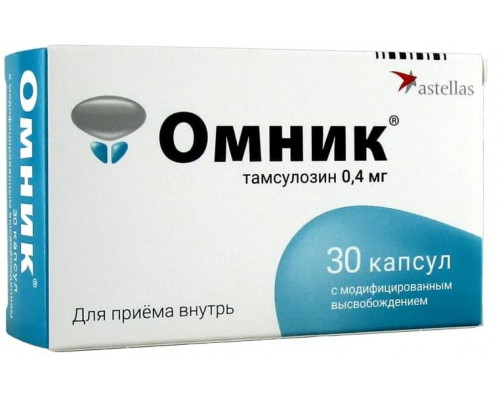 Омник 0,4 мг