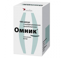 Омник 0,4 мг 100 шт капсулы