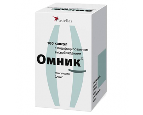 Омник 0,4 мг 100 шт капсулы