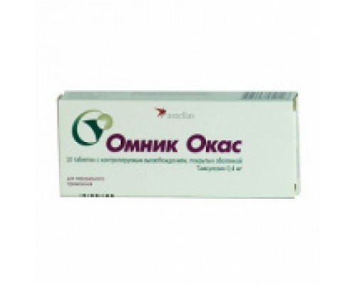Омник Окас