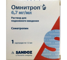Омнитроп