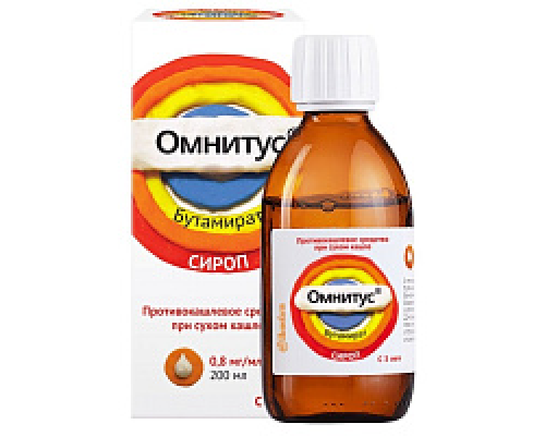 Омнитус 200 мл сироп