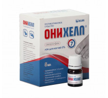 Онихелп лак для ногтей 5 % 5 мл