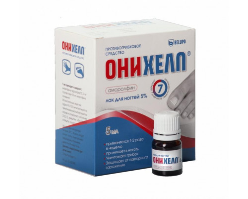 Онихелп лак для ногтей 5 % 5 мл