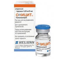 Оницит 0,25 мг/ 5 мл 1 шт. (Палоносетрон) раствор для внутривенного введения