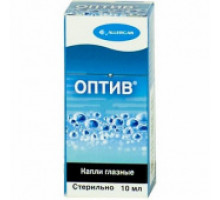 Оптив