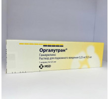 Оргалутран 0,25 мг/0,5 мл раствор для подкожного введения 1 шт.