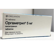 Оргаметрил 5 мг 30 шт. (Линестренол) таблетки