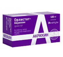 Орлистат акрихин 120 мг 84 шт. капсулы