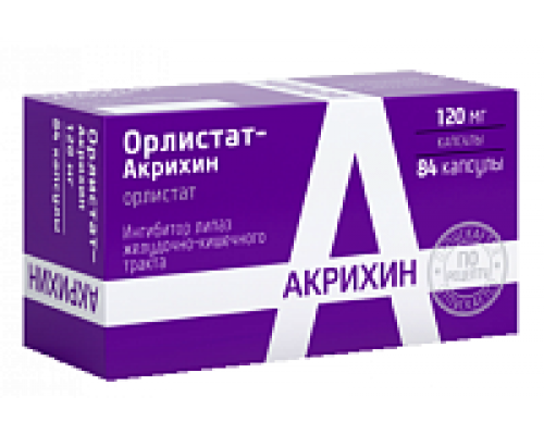 Орлистат акрихин 120 мг 84 шт. капсулы