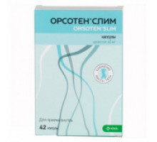 Орсотен Слим 60 мг 42 шт. (Орлистат) капсулы Крка-Рус